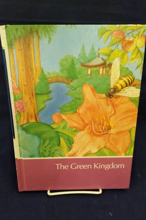 Childcraft Volume 6 image number 0