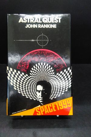 Astral Quest Space 1999 image number 0