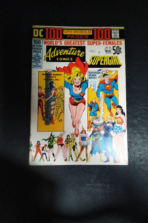 Adventure Comics #416 image number 0