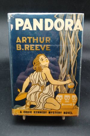 Pandora image number 0