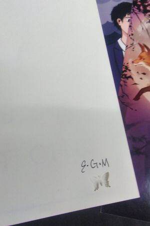Wicked Fox image number 2