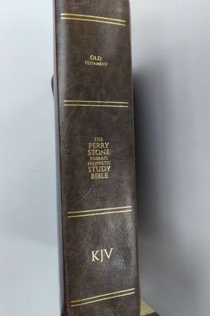 The Perry Stone Hebraic Prophetic Study Bible : Old Testament: BROWN King James Version image number 2