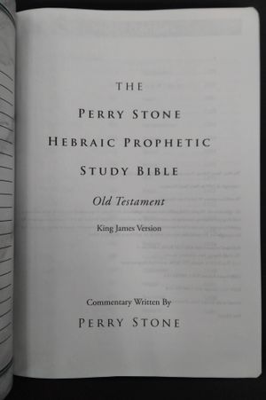 The Perry Stone Hebraic Prophetic Study Bible : Old Testament: BROWN King James Version image number 1