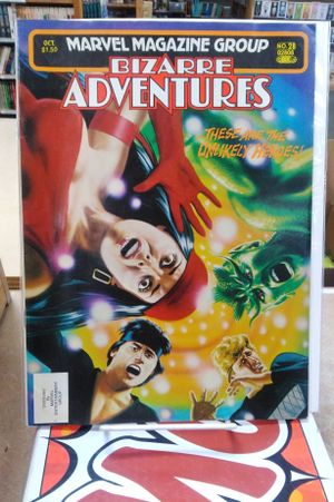 Bizarre Adventures No. 28  image number 0