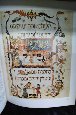 Picture History of Jewish Civilization image number 1