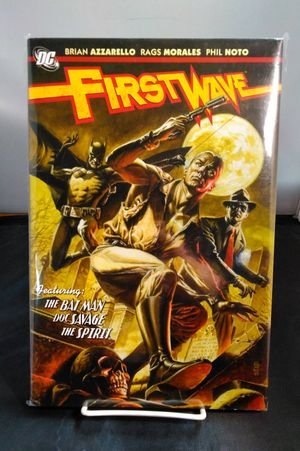 First Wave image number 0