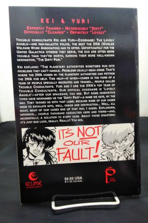 Dirty Pair Biohazards image number 2