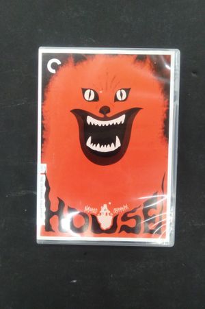 House (The Criterion Collection) image number 0