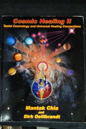 Cosmic Healing II (Cosmic Healing II, Taoist Cosmology and Universal Healing Connections) image number 0