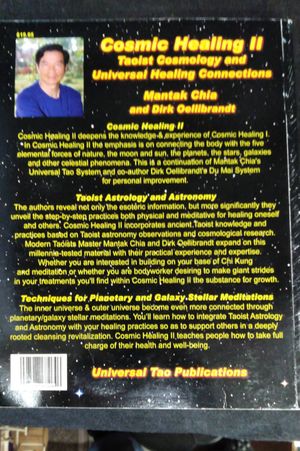 Cosmic Healing II (Cosmic Healing II, Taoist Cosmology and Universal Healing Connections) image number 1