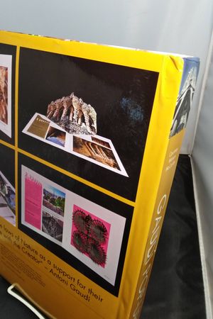 Gaudi Pop-Ups image number 1