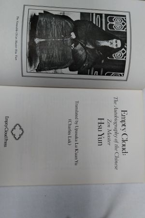 Empty Cloud: The Autobiography of the Chinese Zen Master Hsu Yun image number 1