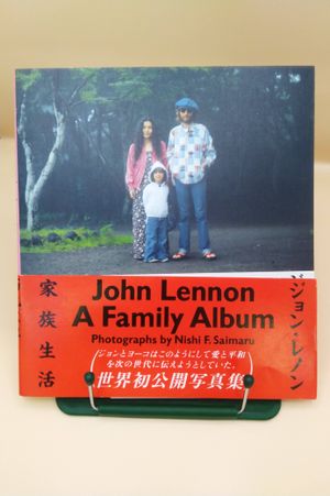 John Lennon: A Family Album image number 0