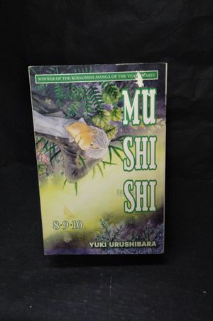 Mushishi 8, 9, and 10 image number 0