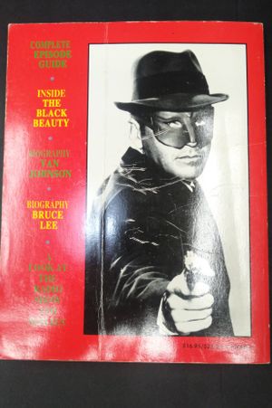 The Green Hornet Book image number 2