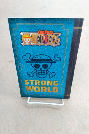 Strong World image number 0