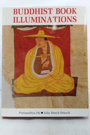Buddhist Book Illuminations image number 0