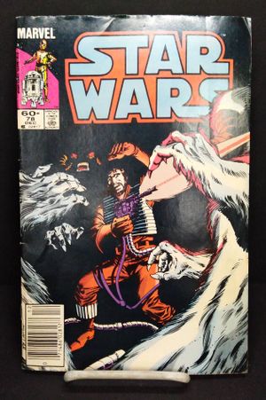 Star Wars #78 image number 0