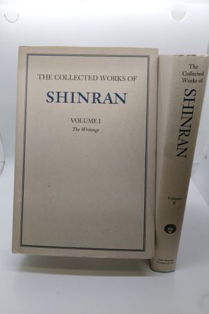 The Collected Works of Shinran, Volumes I and II image number 1