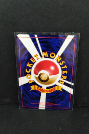 Meganium Pokemon Card image number 1