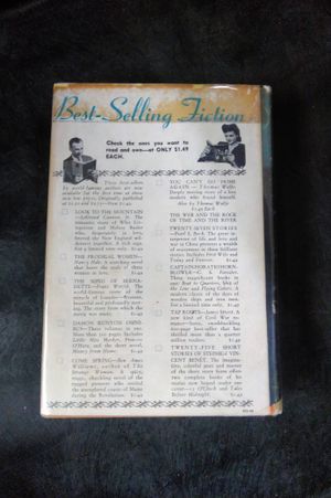 The Damon Runyon Omnibus image number 1