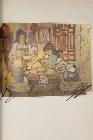 Monstress: Book Two image number 2