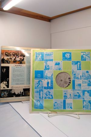 Tomorrow Without Tuberculosis image number 1