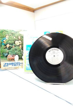 Tomorrow Without Tuberculosis image number 2