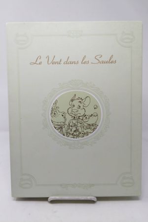 Le Vent dans les Saules image number 0