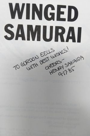Winged Samurai image number 1