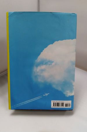 Cloud Atlas 20th Anniversary Edition (Barnes & Noble Signed Edition) image number 1
