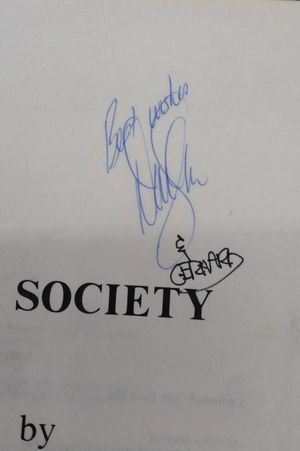 High Society image number 0
