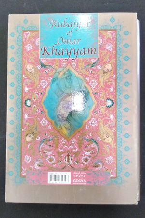Rubaiyat of Omar Khayyam image number 0