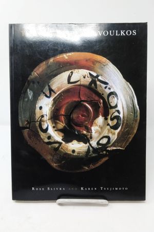 The Art of Peter Voulkos image number 0