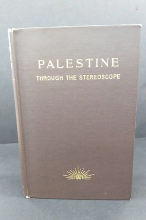 Palestine image number 0