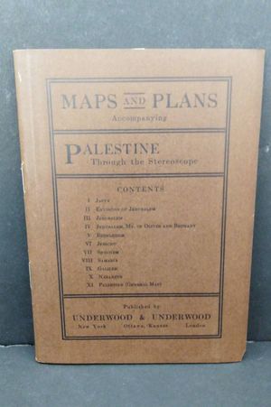 Palestine image number 1