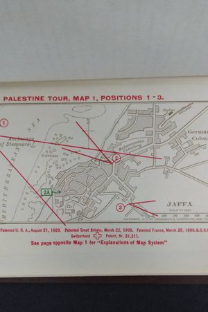 Palestine image number 2