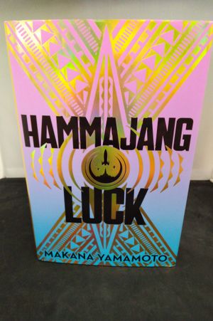 Hammajang Luc image number 0