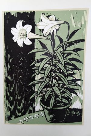 Woodcuts of New China image number 2