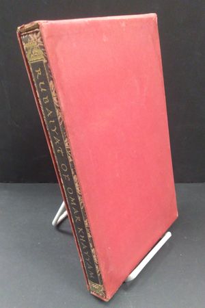 Rubaiyat of Omar Khayyam image number 0