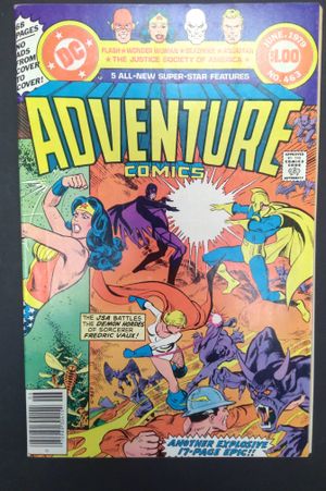 Adventure Comics Issue 463 image number 0