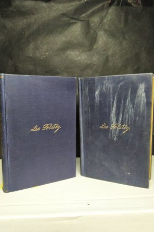 The Complete Works of Count Tolstoy image number 1