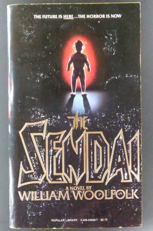 The Sendai image number 0