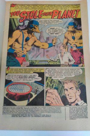 From Beyond The Unknown #22 image number 2
