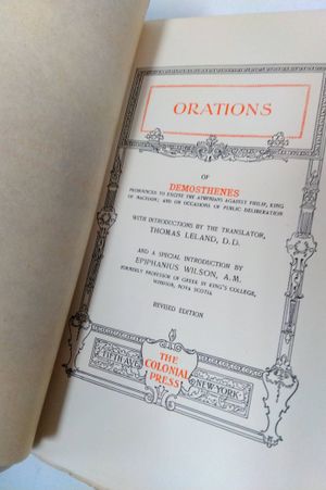 The World's Great Classics: Orations of Demosthenes image number 1