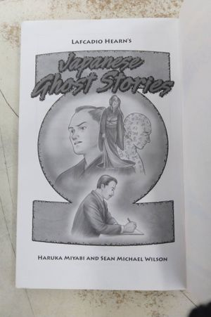 Lafcadio Hearn's Japanese Ghost Stories image number 2