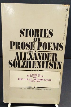 Stories and Prose Poems image number 0