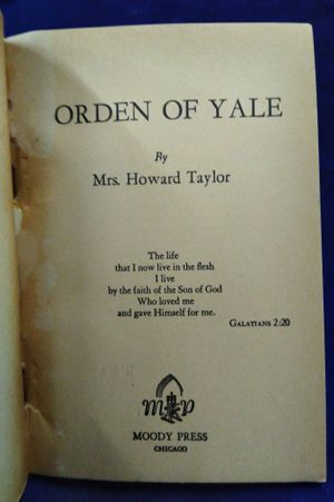 Borden of Yale image number 1
