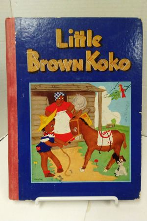 Little Brown Koko image number 0