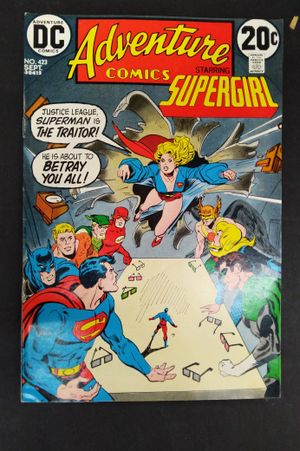 Adventure Comics #423 image number 0